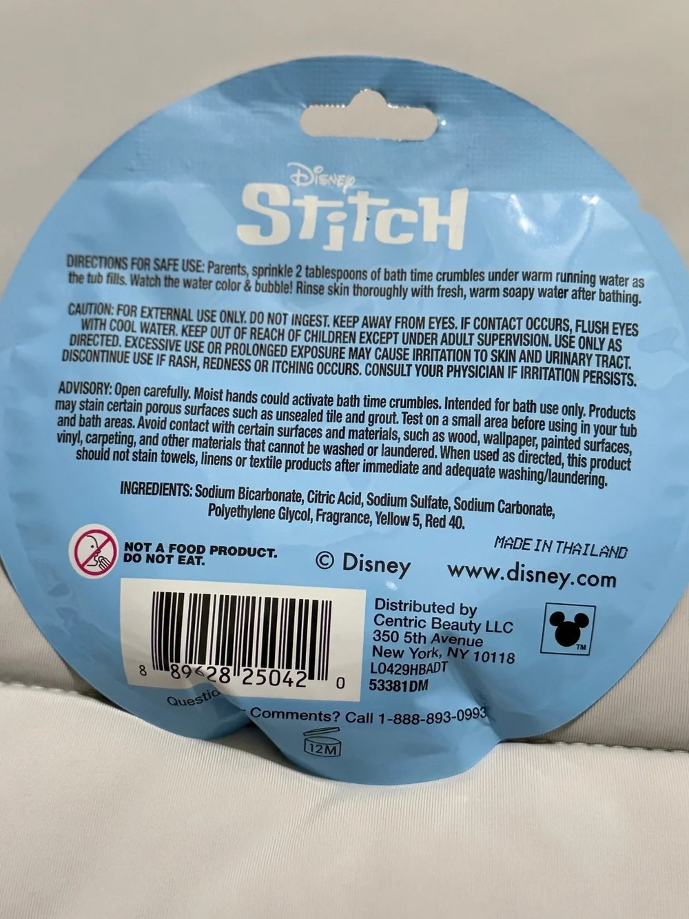 💜 Disney Stitch-Themed Bath Time Treats - 3 Pack Set